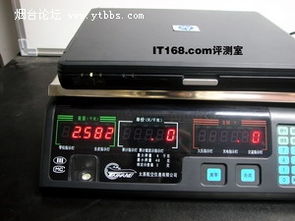 昔日經典 惠普NC6000，搭載ATI 9600顯卡的移動游戲先驅
