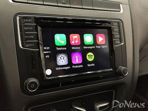 蘋果暫停大眾無線CarPlay技術公開展示，或為新品發布會保留懸念