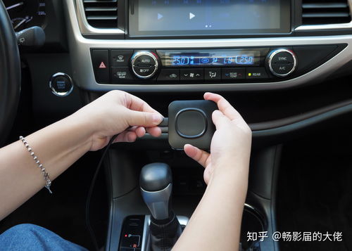 漢蘭達改裝無線CarPlay 打造無縫智能駕駛體驗