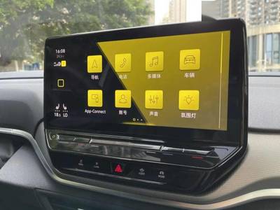 價不高、續航夠、顏不丑 大眾首款純電SUV評測與無線CarPlay體驗